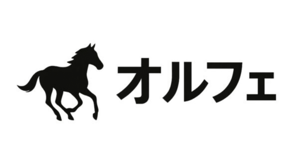 単勝で挑む！オルフェの競馬記録
